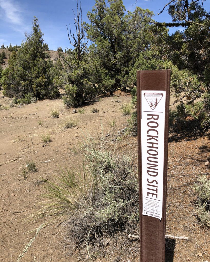 Rockhound Location Marker